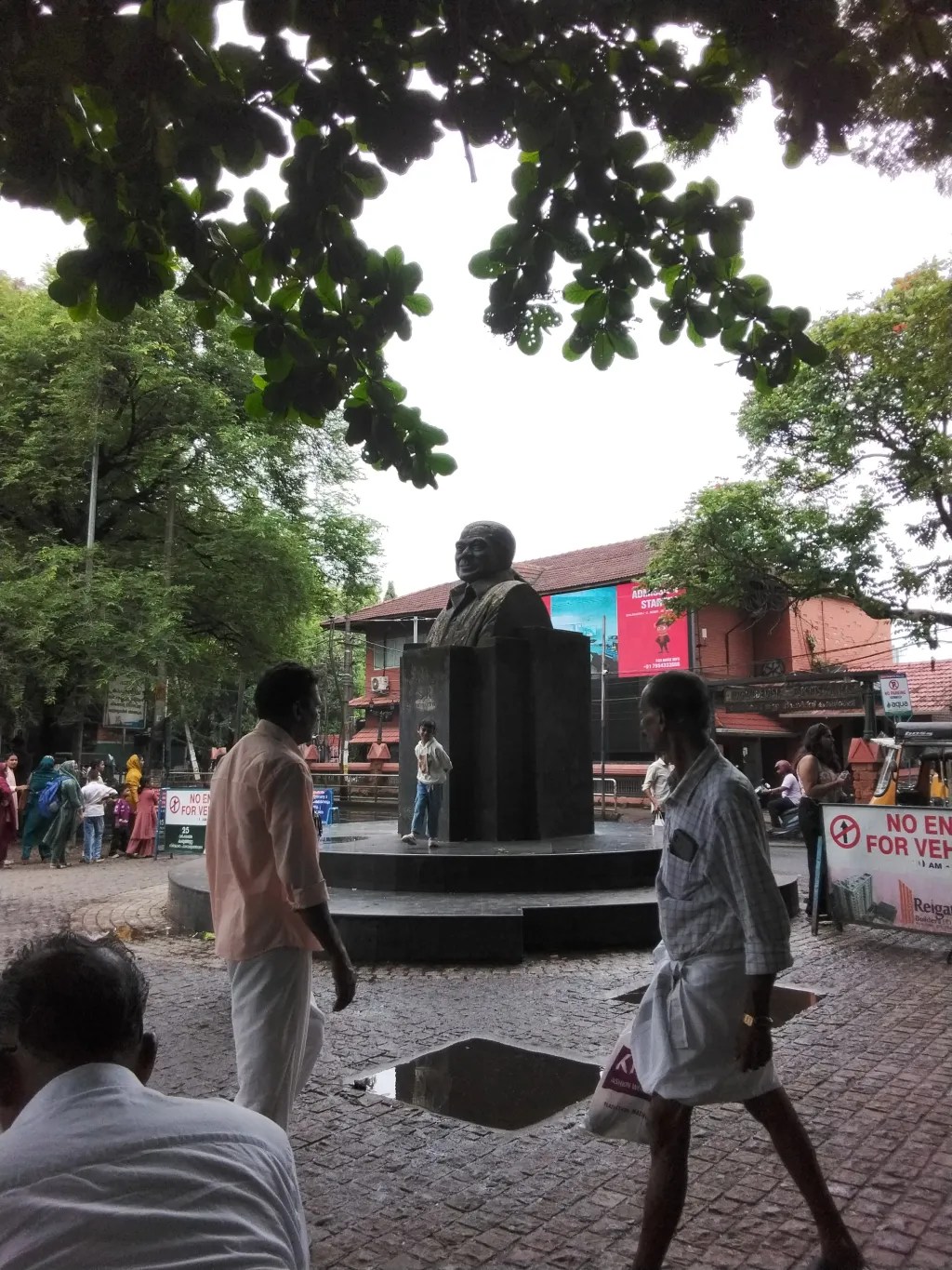 Calicut: The City of&nbsp;Literature